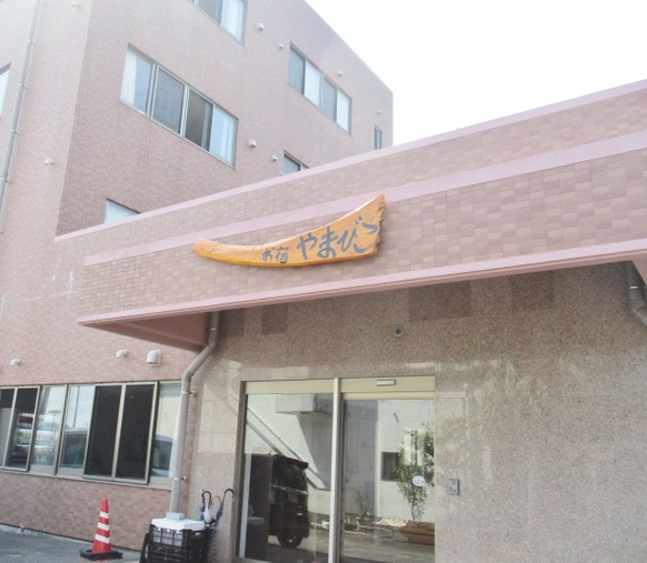 指宿の格安ホテル 旅館 宿泊予約 鹿児島県 楽天トラベル 指宿の格安ホテル 旅館 宿泊予約 鹿児島県 楽天トラベル